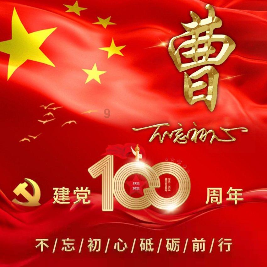 把春节过的更好更精彩些