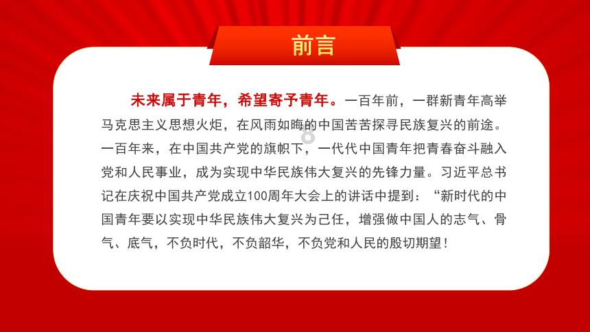 救援小老鼠